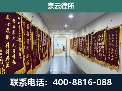 兴和-企业展示图